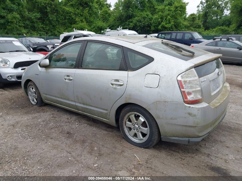 2006 Toyota Prius VIN: JTDKB20U167082306 Lot: 39455046