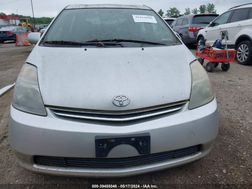 2006 Toyota Prius VIN: JTDKB20U167082306 Lot: 39455046