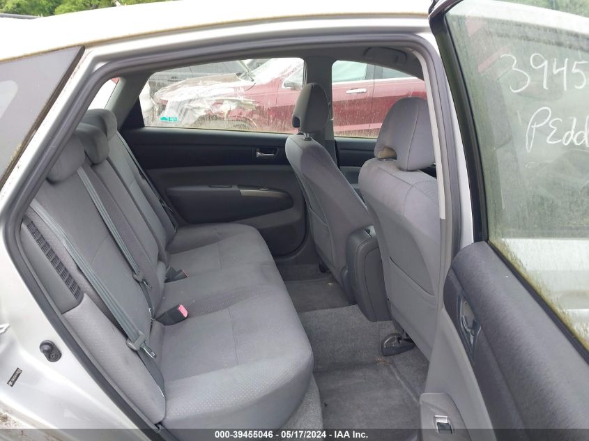 2006 Toyota Prius VIN: JTDKB20U167082306 Lot: 39455046