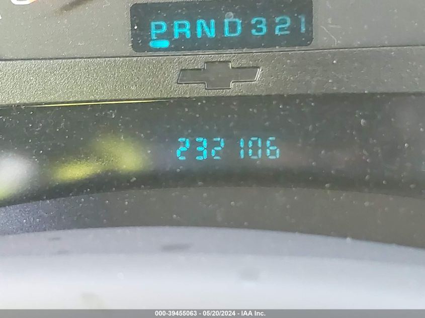 2005 Chevrolet Trailblazer Ext Ls VIN: 1GNET16S056187022 Lot: 39455063