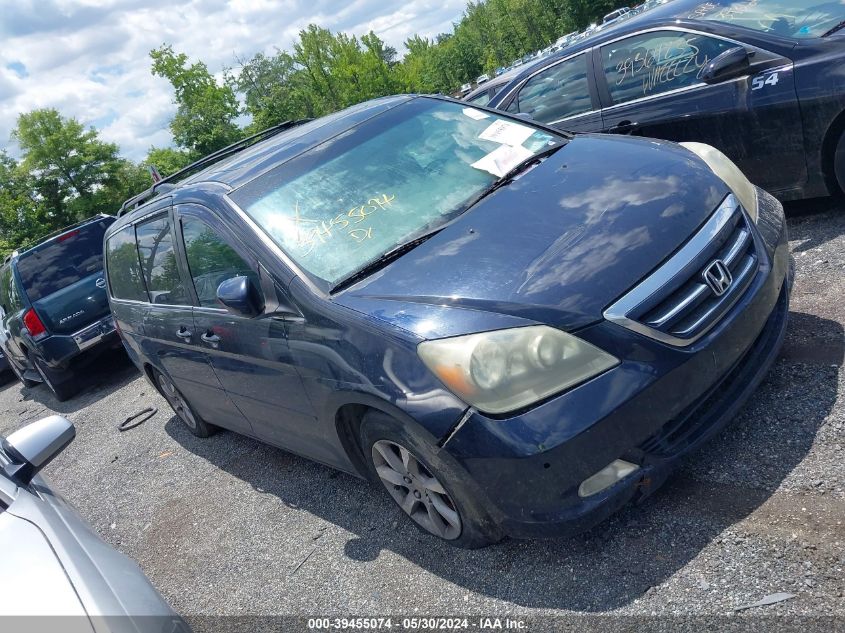 2005 Honda Odyssey Ex-L VIN: 5FNRL38775B125166 Lot: 39455074