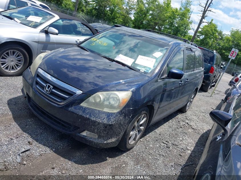 2005 Honda Odyssey Ex-L VIN: 5FNRL38775B125166 Lot: 39455074