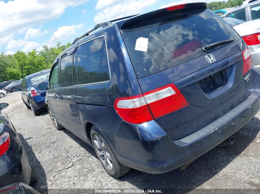 2005 Honda Odyssey Ex-L VIN: 5FNRL38775B125166 Lot: 39455074