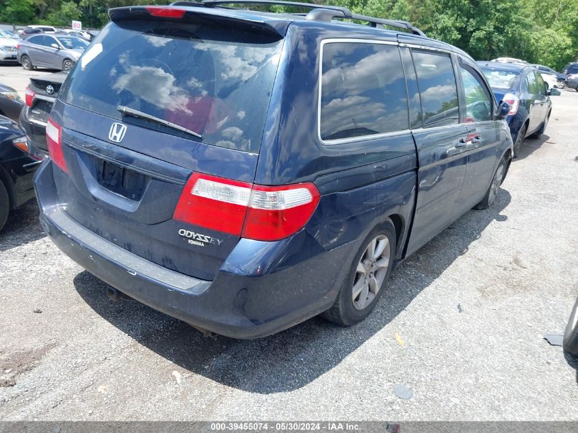 2005 Honda Odyssey Ex-L VIN: 5FNRL38775B125166 Lot: 39455074