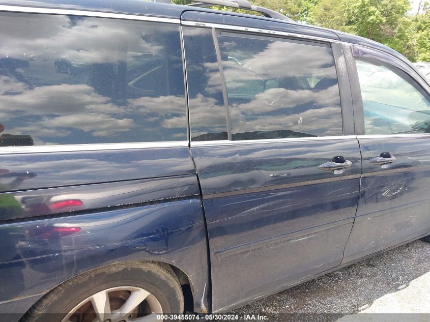 2005 Honda Odyssey Ex-L VIN: 5FNRL38775B125166 Lot: 39455074