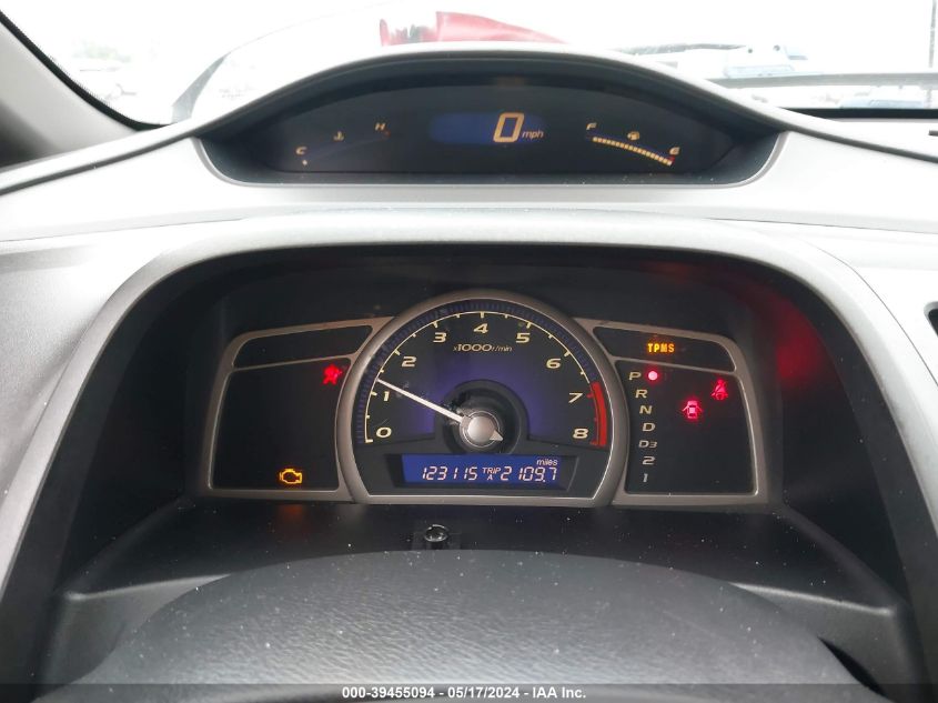 2008 Honda Civic Ex VIN: 1HGFA168X8L079585 Lot: 39455094