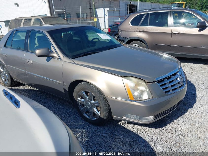 2007 Cadillac Dts Luxury I VIN: 1G6KD57YX7U163900 Lot: 39455113