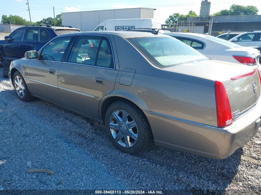 2007 Cadillac Dts Luxury I VIN: 1G6KD57YX7U163900 Lot: 39455113