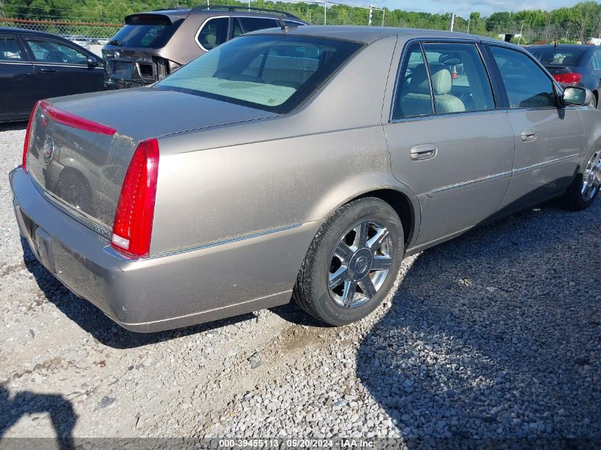 2007 Cadillac Dts Luxury I VIN: 1G6KD57YX7U163900 Lot: 39455113