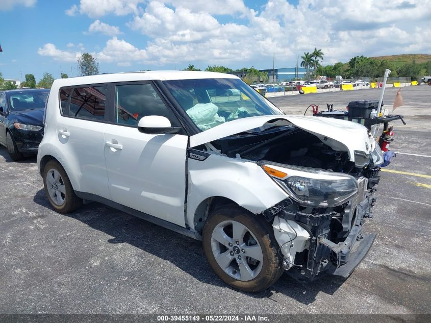 2017 Kia Soul VIN: KNDJN2A20H7480903 Lot: 39455149