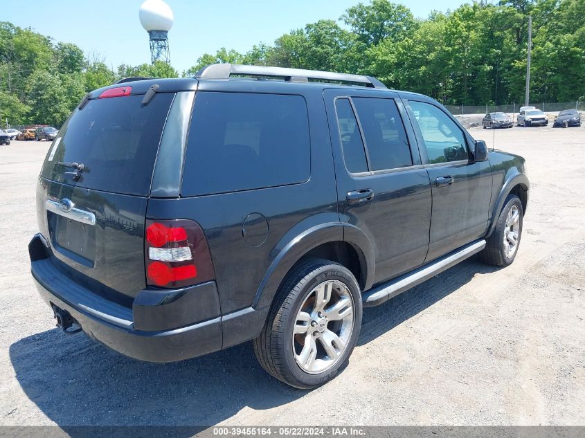 2009 Ford Explorer Xlt VIN: 1FMEU63E79UA31557 Lot: 39455164