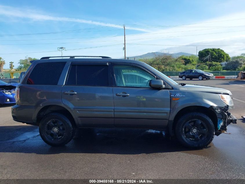 2008 Honda Pilot Ex VIN: 5FNYF18458B025083 Lot: 39455168