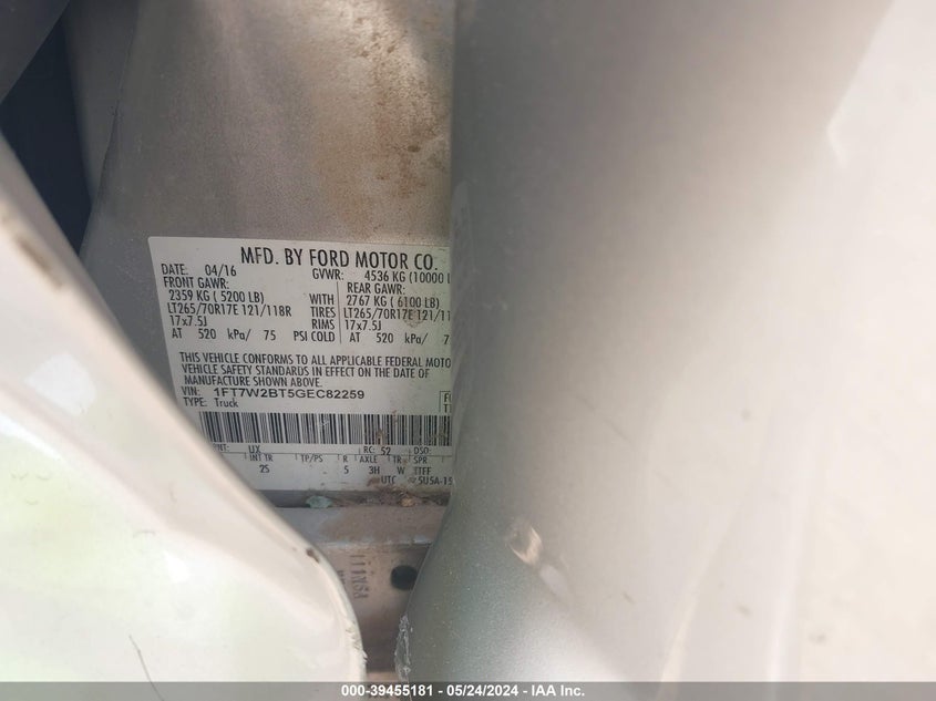 2016 FORD F-250 XL - 1FT7W2BT5GEC82259