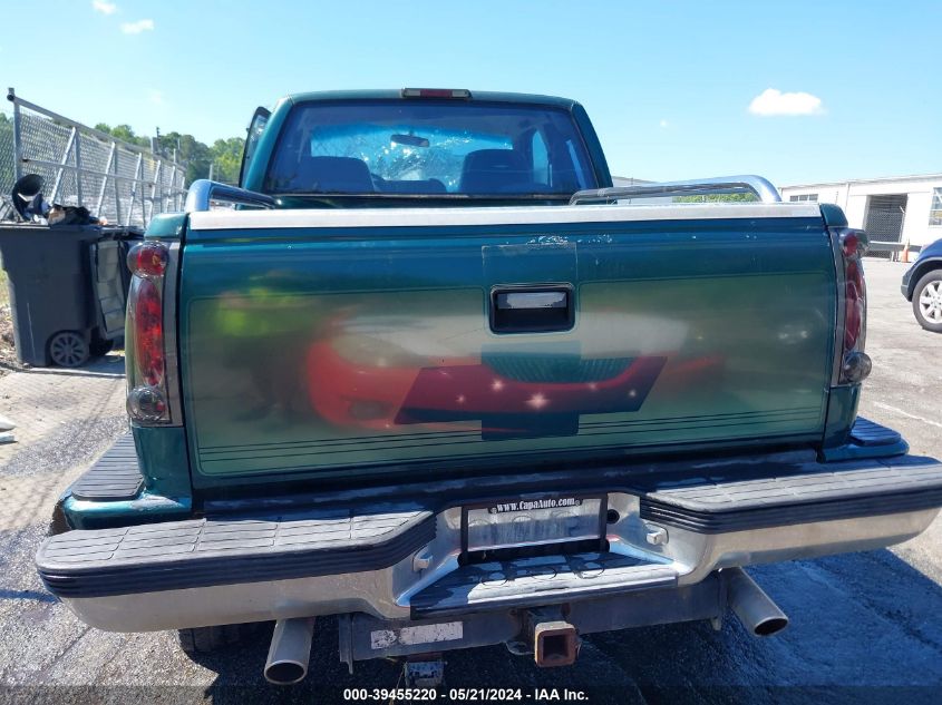 1995 Chevrolet Gmt-400 K1500 VIN: 2GBEK19K1S1250837 Lot: 39455220