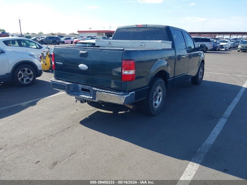 2006 Ford F-150 Lariat/Xlt VIN: 1FTPW12556KB26069 Lot: 39455233