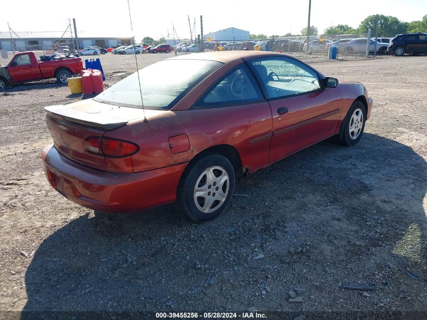 2001 Chevrolet Cavalier VIN: 1G1JC124017181460 Lot: 39455256