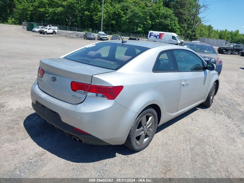 2011 Kia Forte Koup Ex VIN: KNAFU6A28B5368043 Lot: 39455262