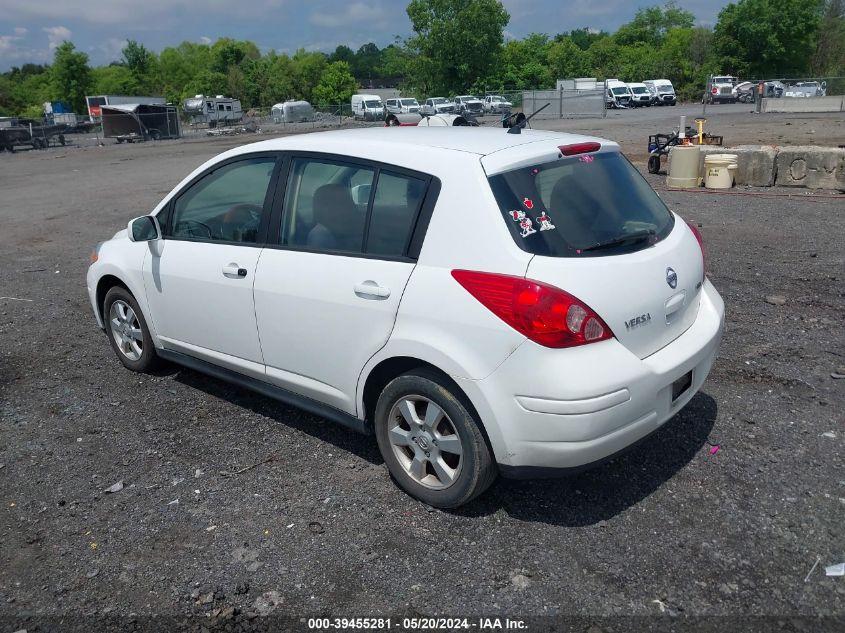 2012 Nissan Versa 1.8 S VIN: 3N1BC1CP0CK287144 Lot: 39455281