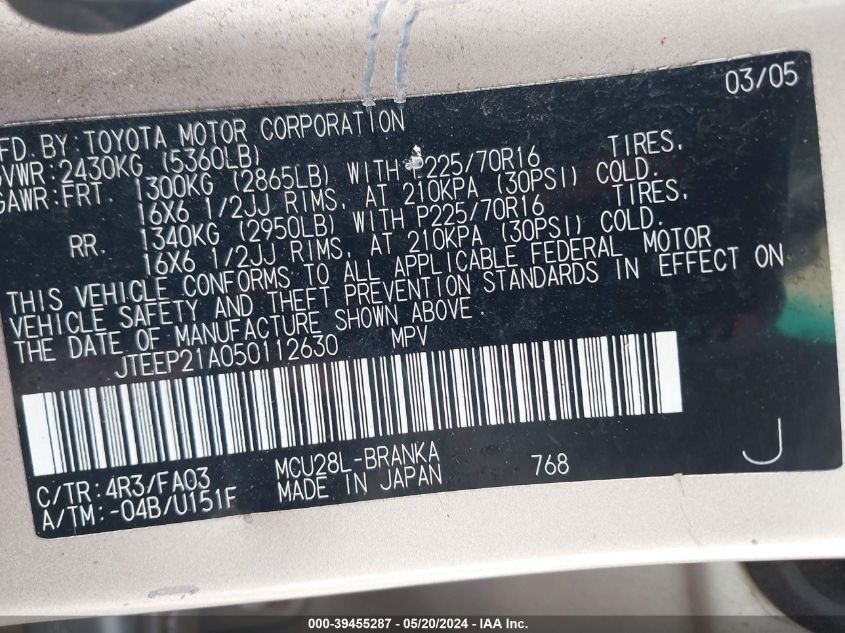 2005 Toyota Highlander V6 VIN: JTEEP21A050112630 Lot: 39455287