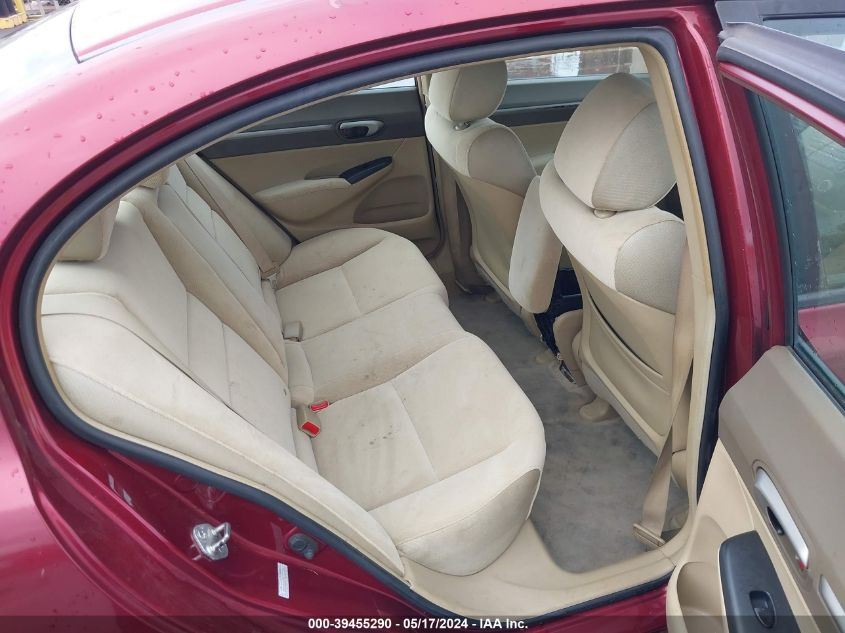 2008 Honda Civic Ex VIN: 1HGFA16878L010451 Lot: 39455290