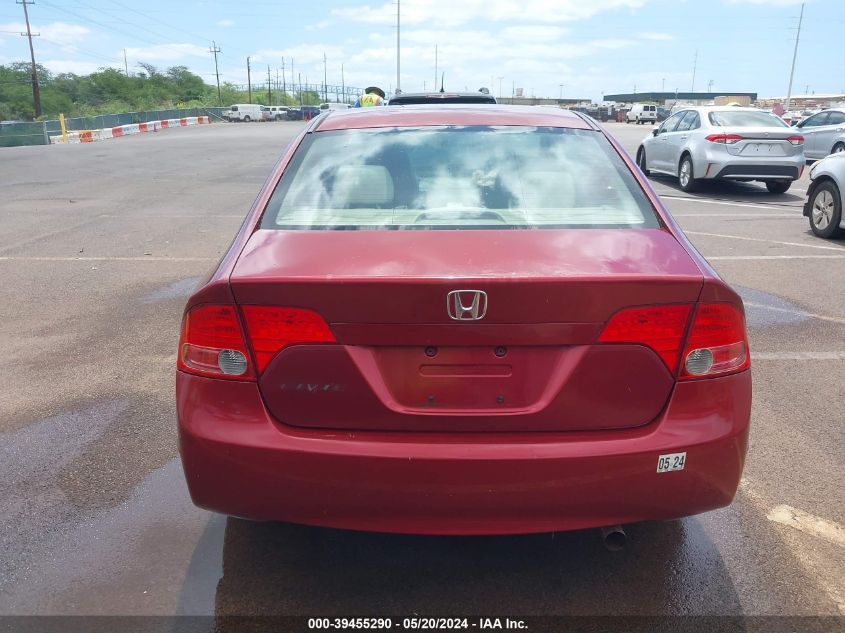 2008 Honda Civic Ex VIN: 1HGFA16878L010451 Lot: 39455290