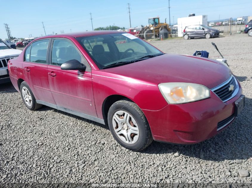 2007 Chevrolet Malibu Ls VIN: 1G1ZS58F27F272783 Lot: 39455298