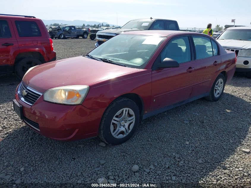 2007 Chevrolet Malibu Ls VIN: 1G1ZS58F27F272783 Lot: 39455298