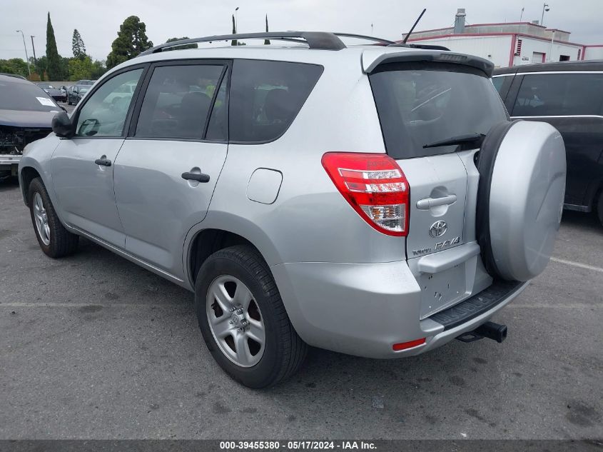 2009 Toyota Rav4 VIN: JTMZF33V19D013120 Lot: 39455380