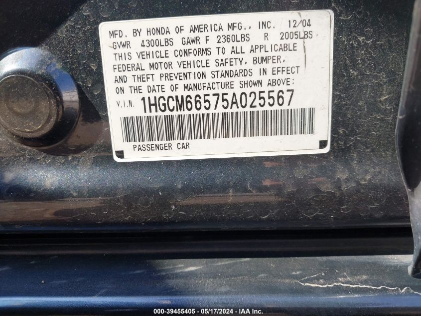2005 Honda Accord 3.0 Ex VIN: 1HGCM66575A025567 Lot: 39455405