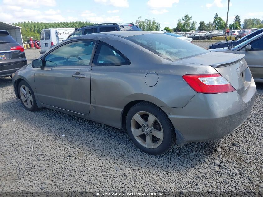 2008 Honda Civic Ex VIN: 2HGFG12838H529837 Lot: 39455451