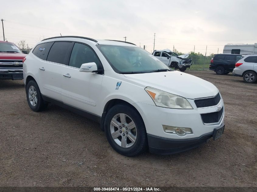 2011 Chevrolet Traverse 1Lt VIN: 1GNKRGED6BJ407120 Lot: 39455474