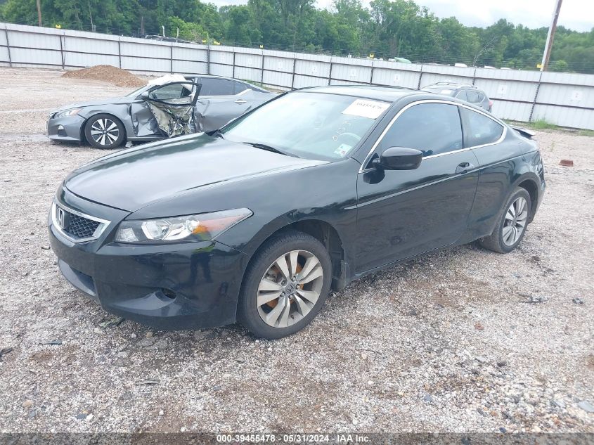 2008 Honda Accord 2.4 Ex-L VIN: 1HGCS12868A013312 Lot: 39455478