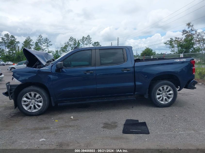 2021 Chevrolet Silverado 1500 4Wd Short Bed Custom VIN: 3GCPYBEK4MG454542 Lot: 39455503