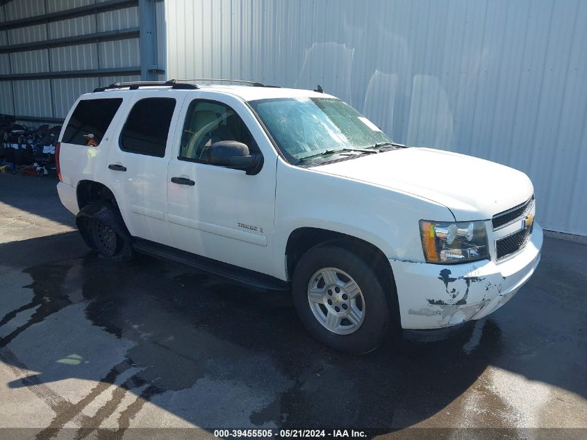 2007 Chevrolet Tahoe Ls VIN: 1GNFC13C97R431169 Lot: 39455505