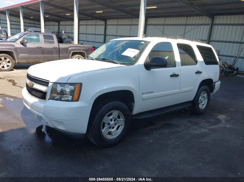 2007 Chevrolet Tahoe Ls VIN: 1GNFC13C97R431169 Lot: 39455505