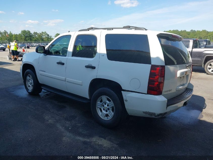 2007 Chevrolet Tahoe Ls VIN: 1GNFC13C97R431169 Lot: 39455505