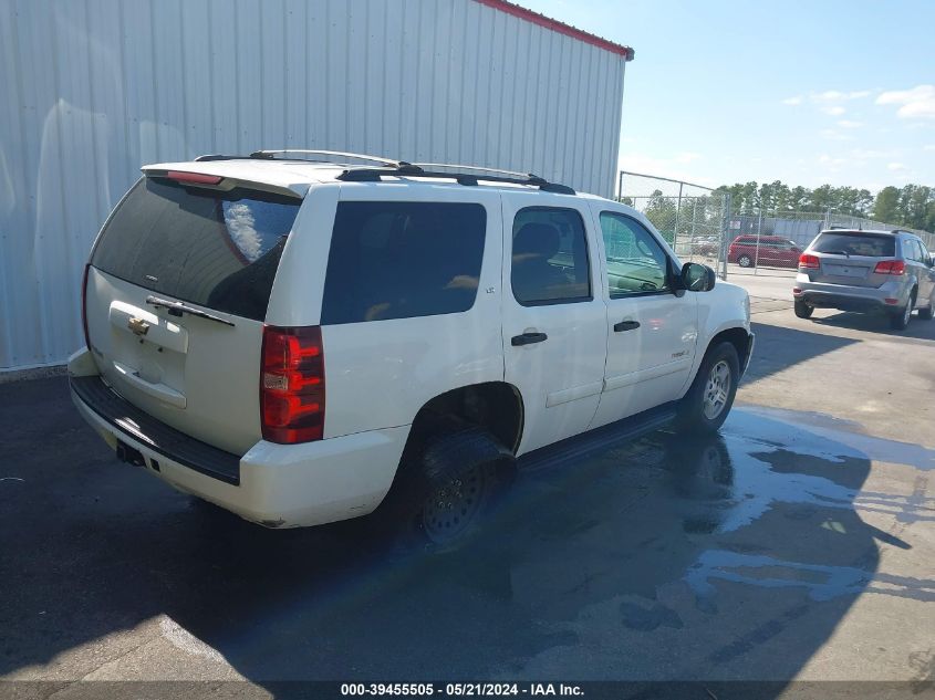 2007 Chevrolet Tahoe Ls VIN: 1GNFC13C97R431169 Lot: 39455505