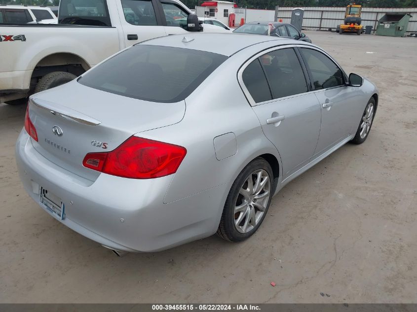 2013 Infiniti G37 Journey VIN: JN1CV6AP3DM716034 Lot: 39455515