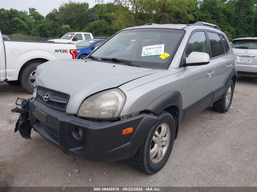 2007 Hyundai Tucson Limited/Se VIN: KM8JN12D97U584540 Lot: 39455516