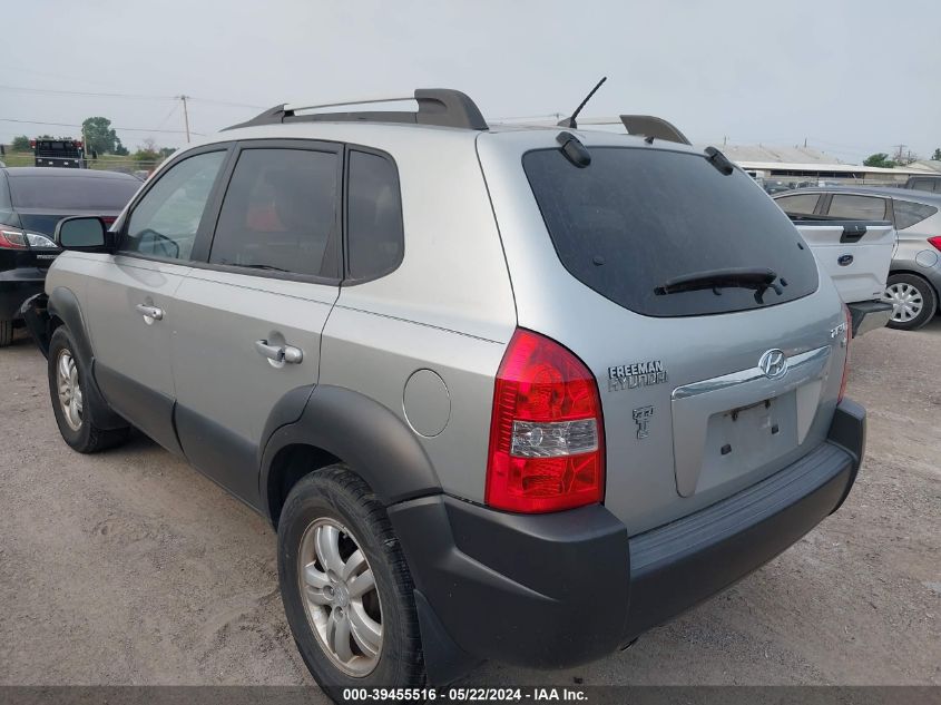 2007 Hyundai Tucson Limited/Se VIN: KM8JN12D97U584540 Lot: 39455516