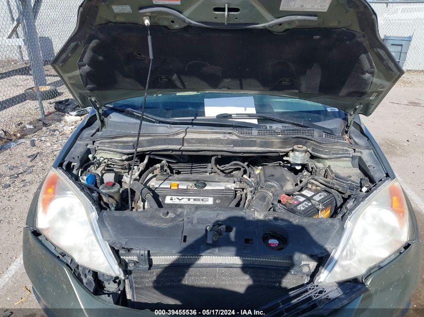 2009 Honda Cr-V Ex-L VIN: JHLRE48799C020375 Lot: 39455536