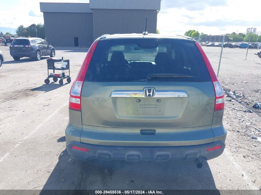 2009 Honda Cr-V Ex-L VIN: JHLRE48799C020375 Lot: 39455536