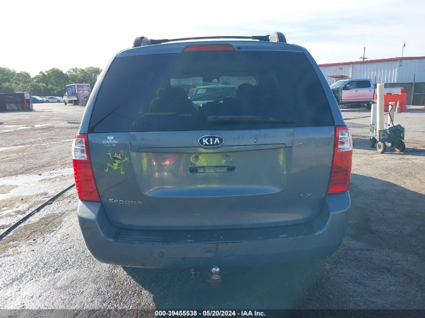 2008 Kia Sedona Lx VIN: KNDMB233386265968 Lot: 39455538