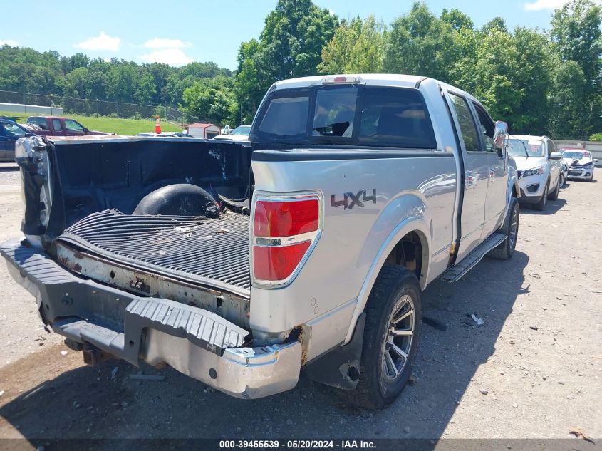 2010 Ford F-150 Fx4/Harley-Davidson/King Ranch/Lariat/Platinum/Xl/Xlt VIN: 1FTFW1EV8AFD28560 Lot: 39455539