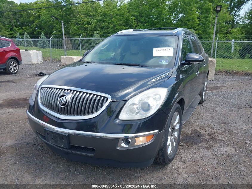 2012 Buick Enclave Premium VIN: 5GAKVDED2CJ385641 Lot: 39455545