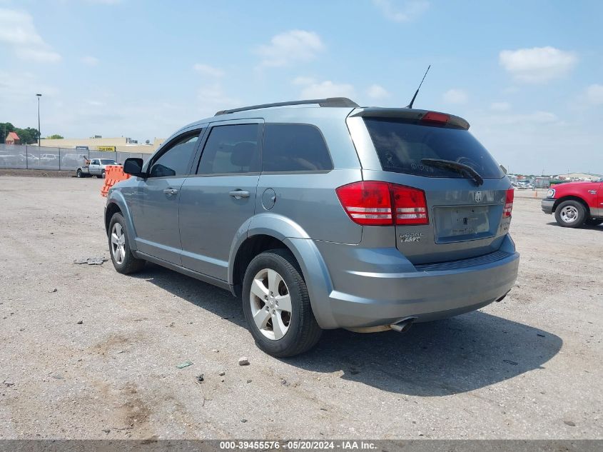 2010 Dodge Journey Sxt VIN: 3D4PG5FV7AT147675 Lot: 39455576