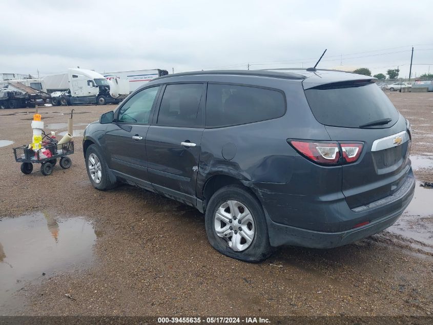 2013 Chevrolet Traverse Ls VIN: 1GNKRFED0DJ267367 Lot: 39455635