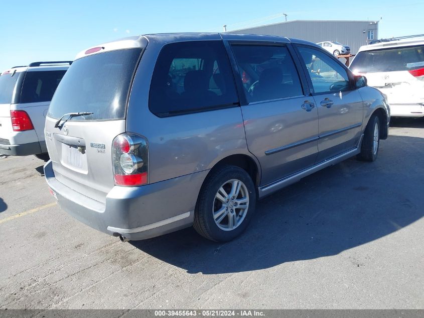 2004 Mazda Mpv Lx VIN: JM3LW28A940523812 Lot: 39455643