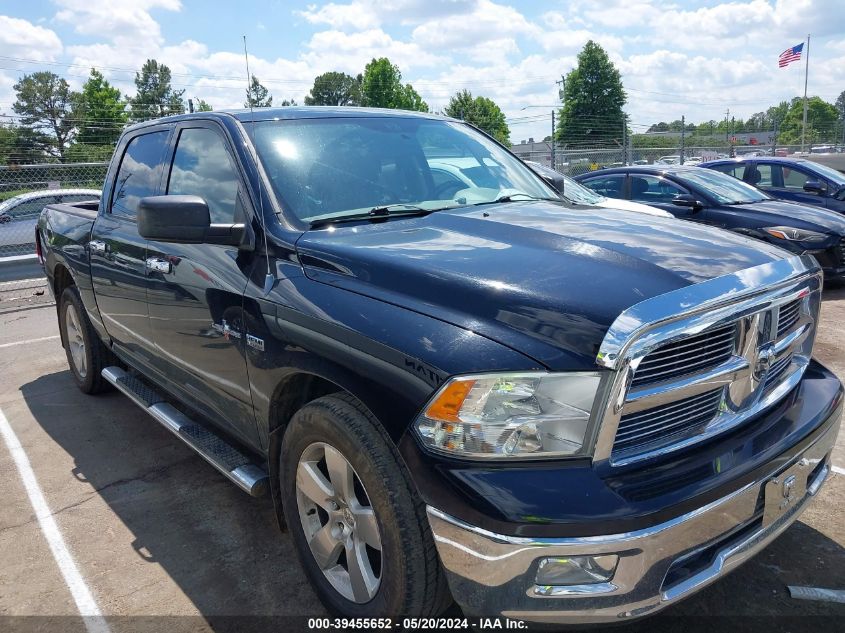 2012 Ram 1500 Slt VIN: 1C6RD6LT0CS318267 Lot: 39455652