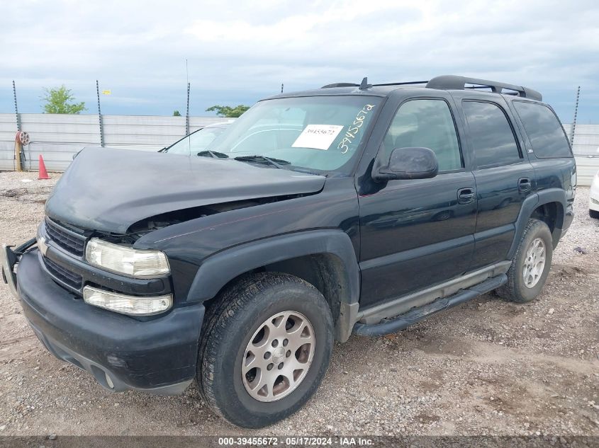 2006 Chevrolet Tahoe Z71 VIN: 1GNEK13Z66R120770 Lot: 39455672